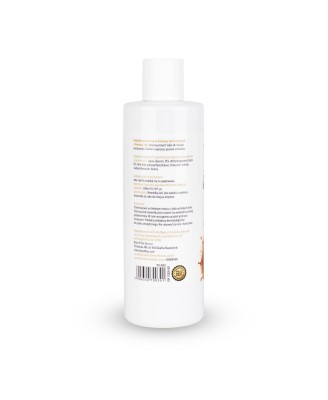 MyLove Aroma Series IntimMassage 2in1 Chocolate Caramel 300ml