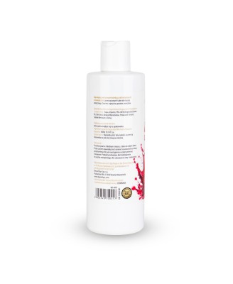 MyLove Aroma Series IntimMassage 2in1 Cherry 300ml