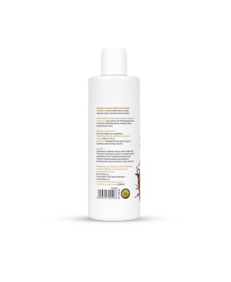 MyLove Aroma Series IntimMassage 2in1 Nougat 300ml
