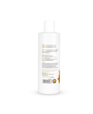 MyLove Aroma Series IntimMassage 2in1 Caramel 300ml