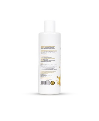 MyLove Aroma Series IntimMassage 2in1 Marzipan 300ml