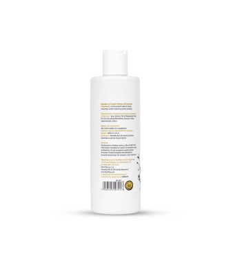 MyLove Aroma Series IntimMassage 2in1 Tiramisu 300ml