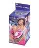 PUSSY PUMP THE HYGIENIC APP PINK