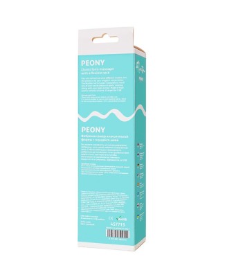Flovetta Peony Vibrating massager, silicone, pink, 20.5 cm
