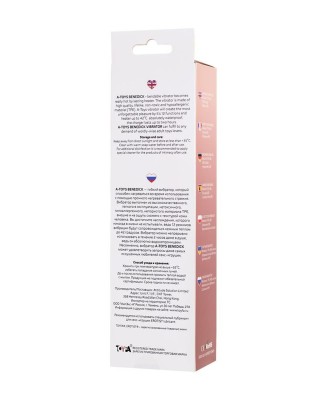 A-TOYS Vibrator with heating TPE 12 speeds bendable rechargble