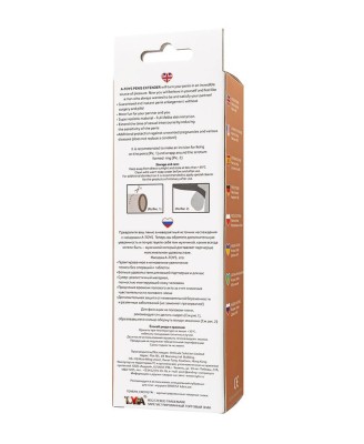 A-TOYS Penis Sleeve, Softskin Flesh 863005