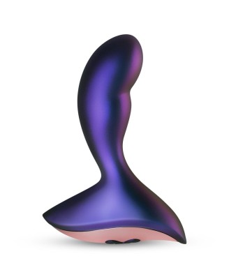 Hueman - Intergalactic Anal Vibrator