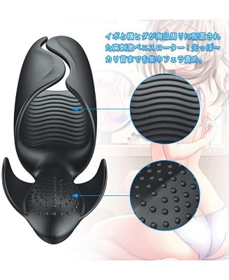 Amanda Multi-function Stroker - wielofunkcyjny masturbator