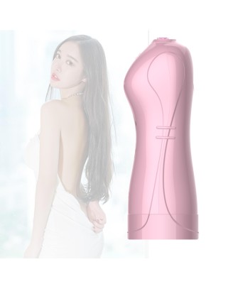 Masturbator-Vibrating and Flashing Masturbation Cup USB 7+7 Function / Talk Mode (Pink)