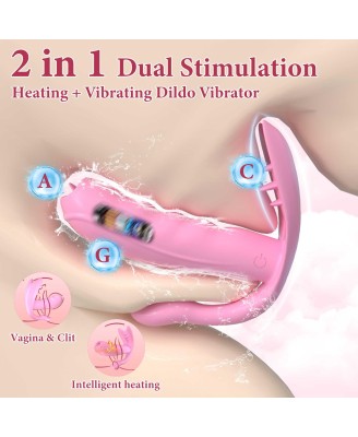 Silicone Vibrator 7 vibration modes - Heating + APP