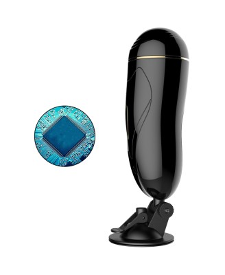 Masturbator-Vibrating Masturbation Cup USB 7 + Interactive Function / Talk Mode