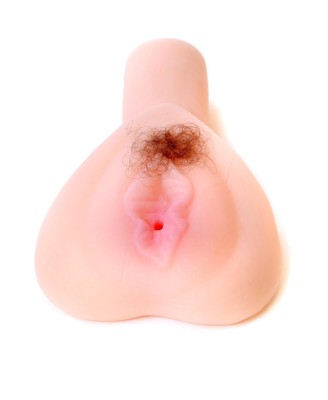 Masturbator-Vagina - Vibrating