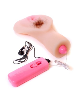 Masturbator-Vagina - Vibrating