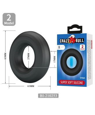 Soft Silicone Ring, High Elasticity 1