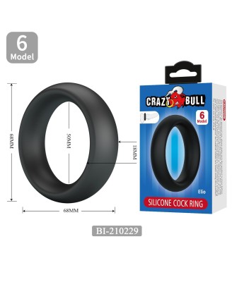 Soft Silicone Ring, High Elasticity 1