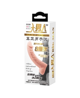 BAILE - SEX TOYS BIG MAN - Nasadka na Penisa
