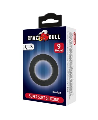 BRODAN, super soft silicone, Waterproof