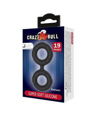 RADWAN, super soft silicone, Waterproof
