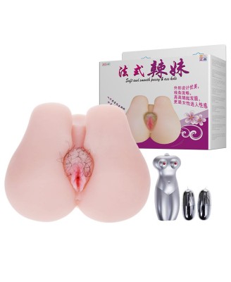 BAILE - Pussy ass Hole, Vibration Double holes Sex talk