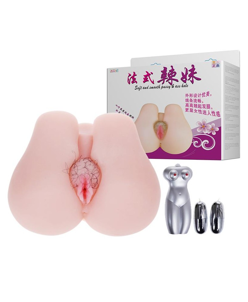 BAILE - Pussy ass Hole, Vibration Double holes Sex talk