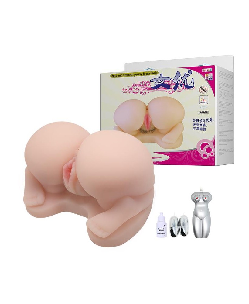 BAILE - PUSSY ASS HOLE , Vibration Double holes Sex talk
