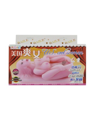 BAILE - Masturbator toy, TPR, double vibrating egg with voice, tighten,shrink 3AAA batteries