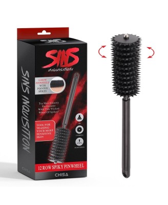 12 Row Spiky Pinwheel