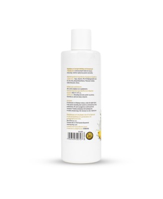 MyLove Aroma Series IntimMassage 2in1 Pinacolada 300 ml