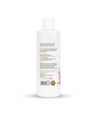 MyLove Aroma Series IntimMassage 2in1 Rose 300 ml