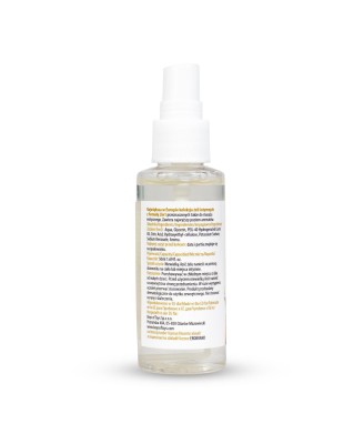 MyLove Aroma Series IntimMassage 2in1 Amaretto 50ml