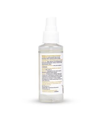 MyLove Aroma Series IntimMassage 2in1 Coco 50ml