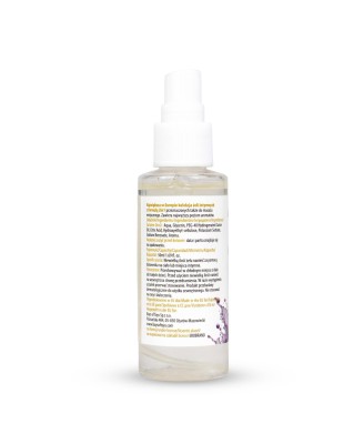 MyLove Aroma Series IntimMassage 2in1 Grape 50ml