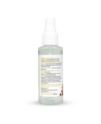MyLove Aroma Series IntimMassage 2in1 Coffee 50ml
