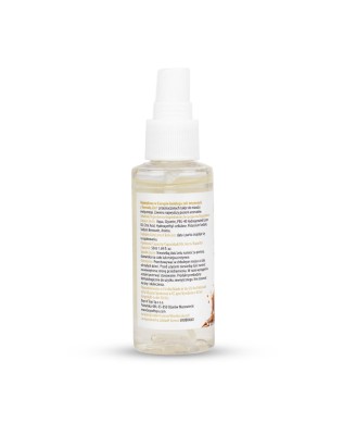 MyLove Aroma Series IntimMassage 2in1 Salted Caramel 50 ml