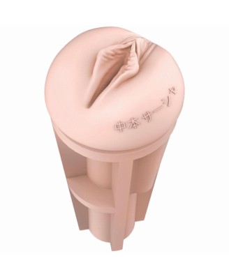 Fleshlight - Fantasy Sasha Nakamoto Ecchi Beige