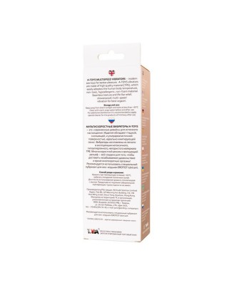 A-TOYS Real Vibrator Flesh