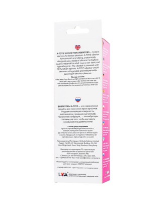 A-TOYS, Vibrator Una, Silicone, Pink, 19.8 cm