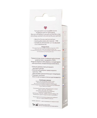 A-TOYS, Penis Sleeve, TPR, Transparent, 15.3 cm