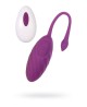 A-Toys Purr - jajeczko wibrujące silikonowe fioletowe 18 cm