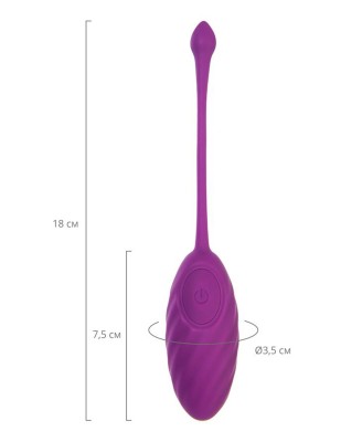 Vibrating egg A-Toys Purr, silicone, purple, 18 cm