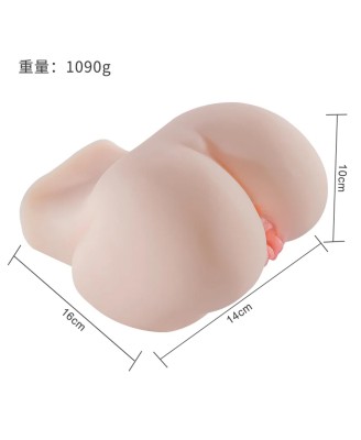 LoveSecret Premium - LS77 - Heavy Vibrating Pussy/Ass – 2.1 kg Realistic Design