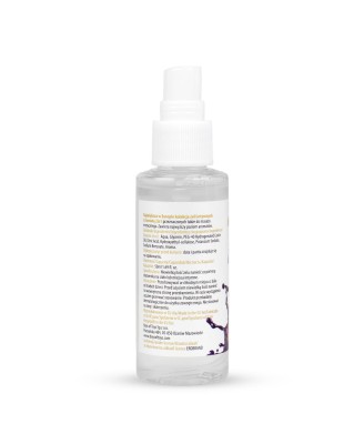 MyLove Aroma Series IntimMassage 2in1 Plum 50 ml