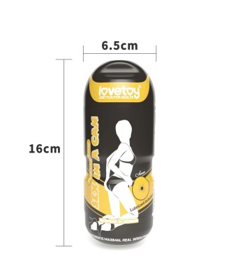 Sex In A Can Anus Stamina Tunnel - Vibrating