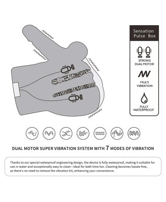 Streetgirl's Dual Motor Sensation Pulse