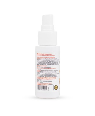 MyLove Stimulating Gel Passion Fruit 50 ml.