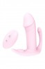 VIBES OF LOVE REMOTE TRI-PLEASURER PINK